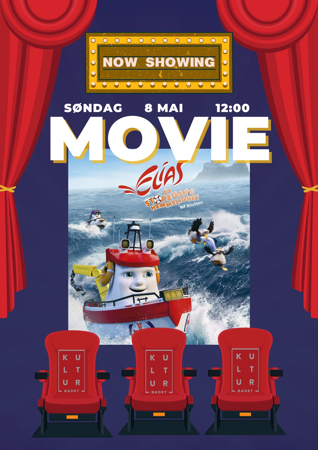 movie