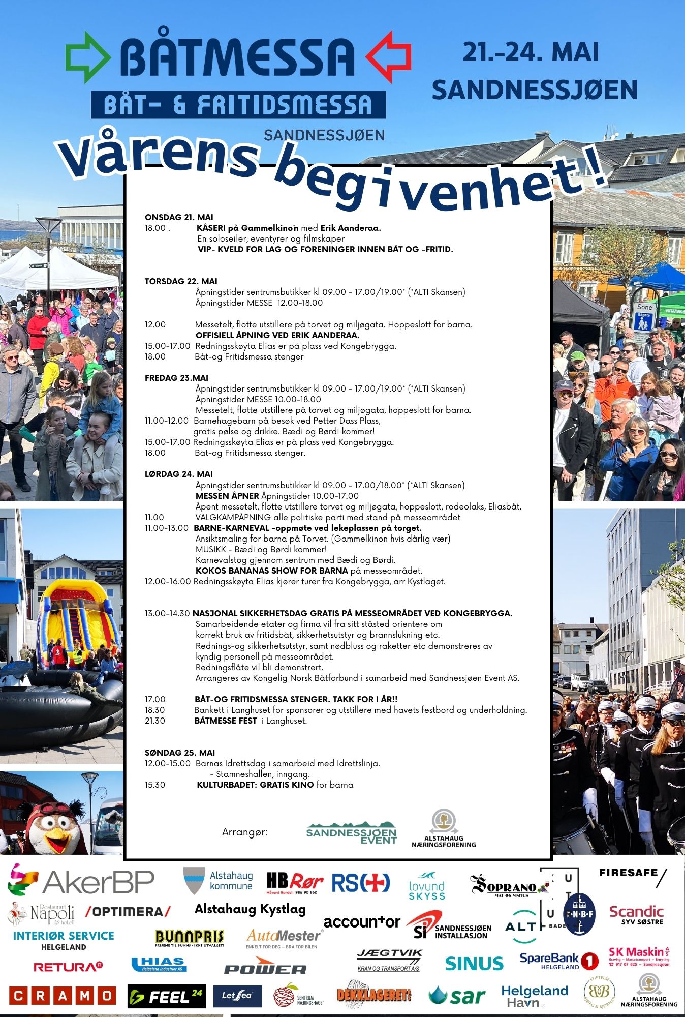 program2025